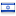 kerneronsec.com is hosted in Israel